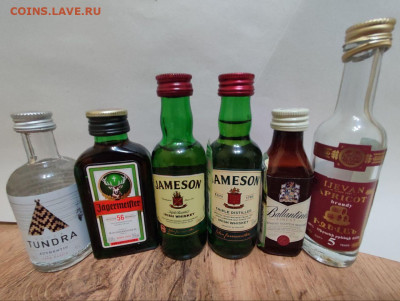 Алкоминималистика - photo_2025-11-08_13-46-41