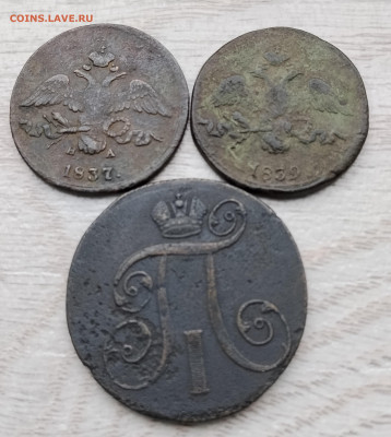 3 двушки 1801, 1837, 1839 до 14.11. 2025г. 21-10 мск - IMG_20251108_121219