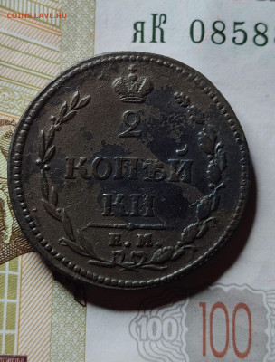  до 11. 10 - image (11)