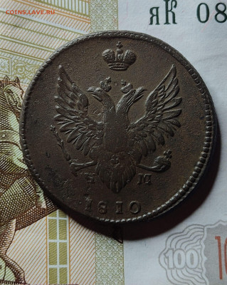  до 11. 10 - image (22)