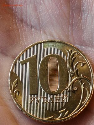 Монеты 2025 года (треп) - 2yhOoLgEAf2NyF7AjPaxi4LhrmMEu0u6to4ZQrnFphgzM4B6-x1qbjXaqCfiSqyNxoA3zwdT2KGZSmhCNVknw3Xe