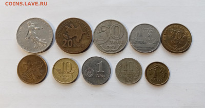 Монеты мира недорого до 14.11.25 в 22:00 по мск - IMG_20251108_124147