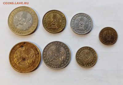 Монеты Казахстана до 14. 11.25 в 22:00 по мск - IMG_20251108_124057