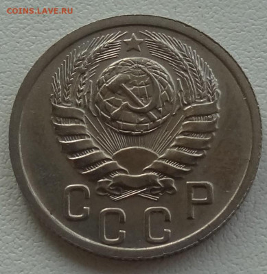 15 копеек 1940г. до 13.11. в 22:00мск. - DSC02471.JPG