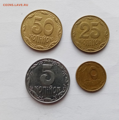 Монеты Украины до 14.11.25 в 22:00 по мск - IMG_20251108_125757