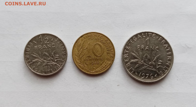 Монеты Франции до 14.11.25 в 22:00 по мск - IMG_20251108_125817