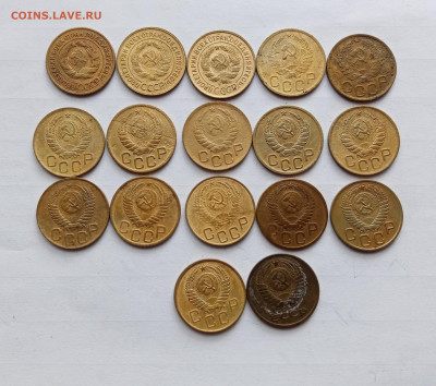 3 копейки 28.30.32.35.36.37.38.39.40.46.49.50.53.55.56.57.61 - IMG_20251108_125626