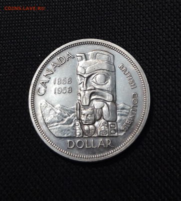 Канада 1 доллар 1958 года 100 лет Брит. Колумбии До 14.11 - 20250923_204746