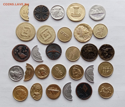 Жетоны магазина пятёрочка до 14.11.25 в 22:00 по мск - IMG_20251108_131846