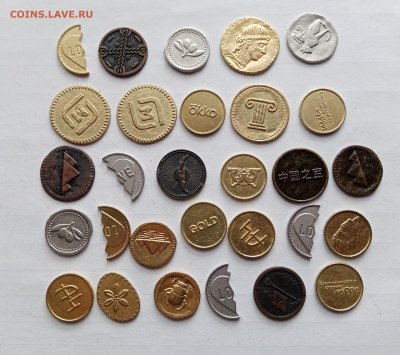 Жетоны магазина пятёрочка до 14.11.25 в 22:00 по мск - IMG_20251108_131828