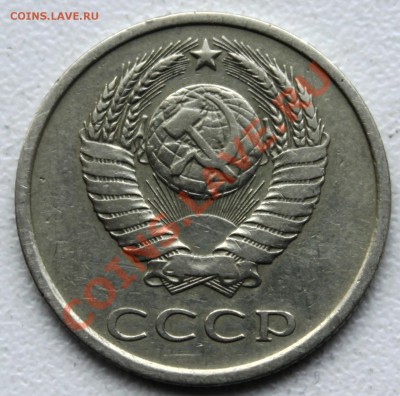 20к81-шт.3.1-Ф142-НЕЧАСТАЯ-НЕПЛОХАЯ-С 200Р-до 24.02 22 00м - p30