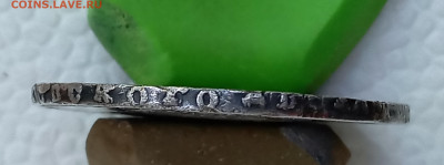 Рубль 1729 - IMG_20251108_133037