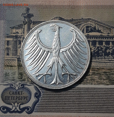 Германия ФРГ 5 Марок 1969 года До 14.11 - 20250923_205521