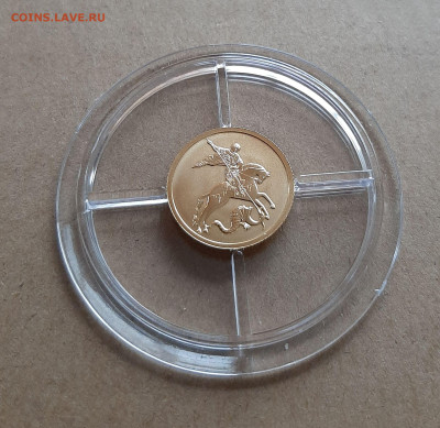 25р. 2023 СПМД ГП 3,11, золото 999 - 20251108_140904