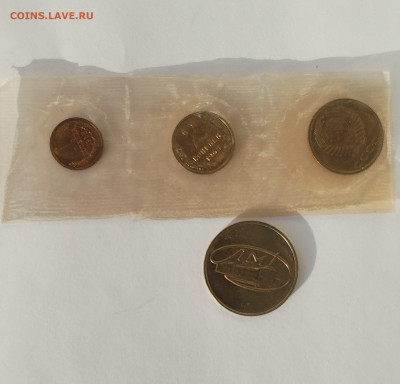 1,2,3 коп 1968 + жетон из набора ГБ СССР 1968 до 13.11.2025 - IMG_20251023_160322