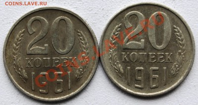 1 пара-20к61-2шт-хорошие-с 200р-до 24.02  22 00м - p34