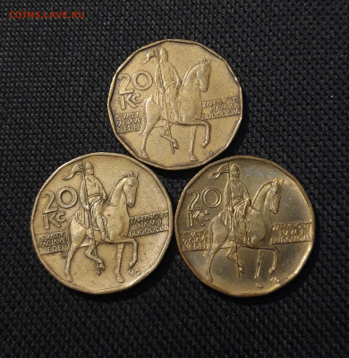 ЧЕХИЯ 20 КРОН 1993 1997 1998 года 3 монеты в лоте До 14.11 - 20251018_224247