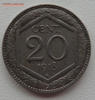 20 чент. Италия 1918г. до 13.11. в 22:00мск. - DSC02519.JPG