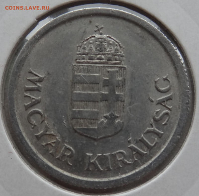 1 пенго 1944г. Венгрия до 13.11. в 22:00мск. - DSC02516.JPG