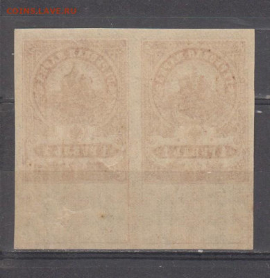 Россия гербовая марка 1 рубль пара до 13 11 - 424а