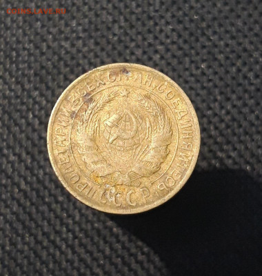 СССР 2 копейки 1929 года До 14.11 - 20250703_213421