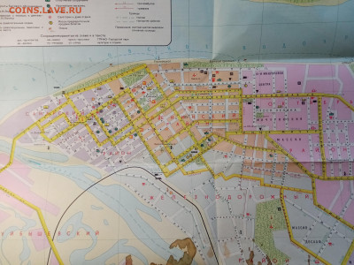 Карта схема города Куйбышева до 14.11.25 в 22:00 по мск - IMG_20251108_140350