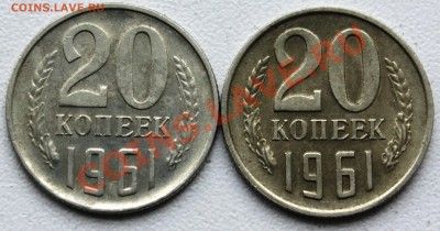 2 пара-20к61-2шт-хорошие-с 200р-до 24.02 22 00м - p36