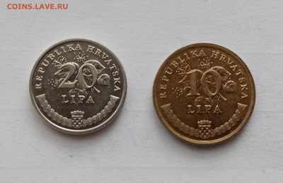 Монеты Хорватия до 14.11.25 в 22:00 по мск - IMG_20251108_143608