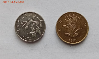 Монеты Хорватия до 14.11.25 в 22:00 по мск - IMG_20251108_143556