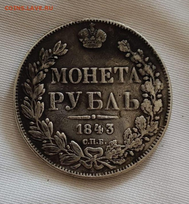  до 11 .11 - image (3)