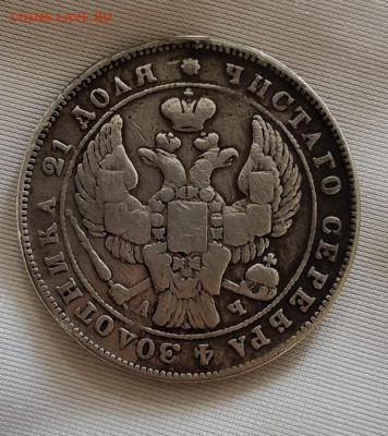  до 11 .11 - image (4)