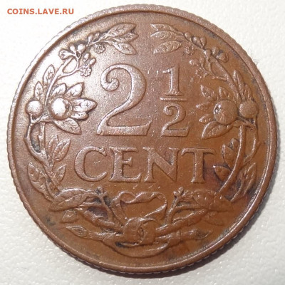 2,5 цента Нид. Антилы 1959г. до 13.11. в 22:00мск. - DSC02575.JPG