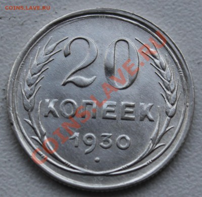 20к30-хорошая-с 200р-до 24 02 22 00м - p38