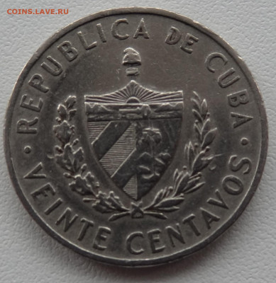 20 сентаво Куба 1962г. до 13.11. в 22:00мск. - DSC02562.JPG