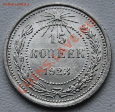 15к23-хорошая-с 300р-до 24 02 22 00м - p40