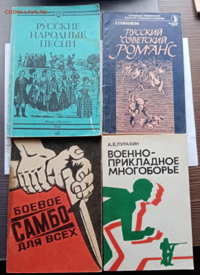 Полезные брошюры по 15р до 14.11.25 в 22:00 по мск - IMG_20251108_152104