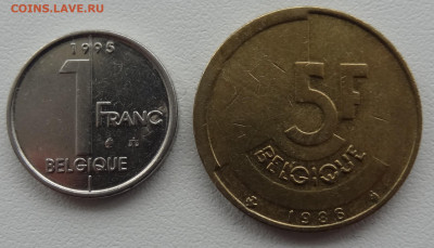 1 и 5 франков Бельгия до 13.11. в 22:00мск. - DSC02559.JPG