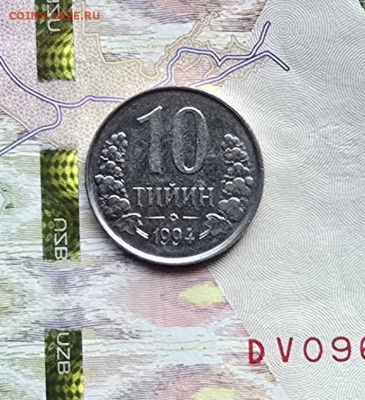 Нечастые и редкие монеты Узбекистана - 20251108_162124