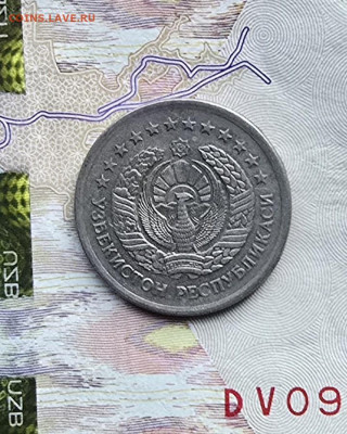 Нечастые и редкие монеты Узбекистана - 20251108_162048