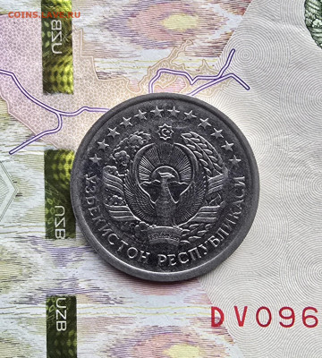 Нечастые и редкие монеты Узбекистана - 20251108_161956