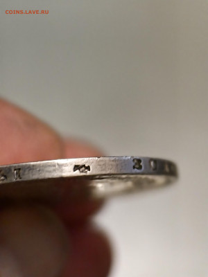 Рубль 1878 - IMG_20251027_172524