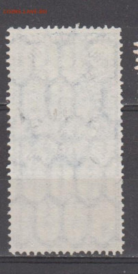 Россия гербовая марка 60 копеек до 13 11 - 431а