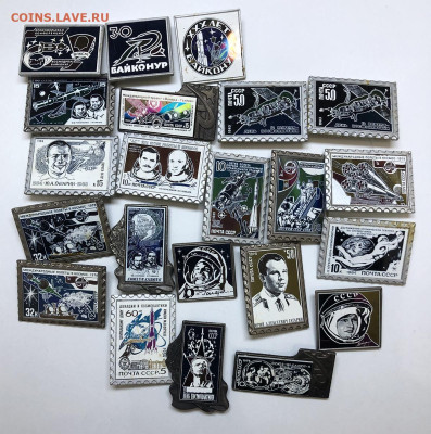 Байконур, Гагарин,космос - 1