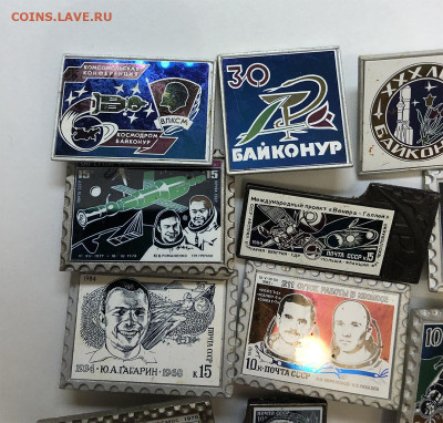 Байконур, Гагарин,космос - 2