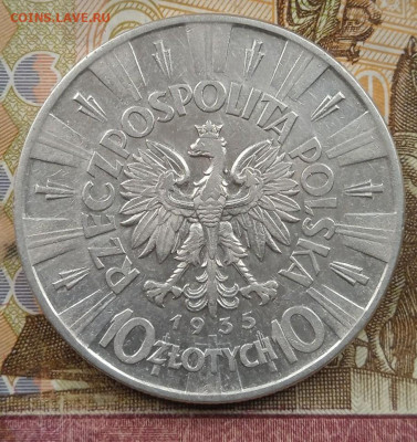 10 злотых 1935г. Пилсудский - photo_2025-05-17_14-47-52