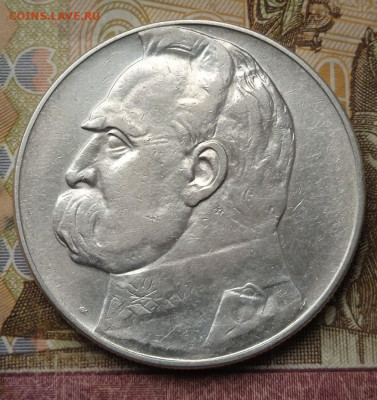 10 злотых 1935г. Пилсудский - photo_2025-05-17_14-46-26