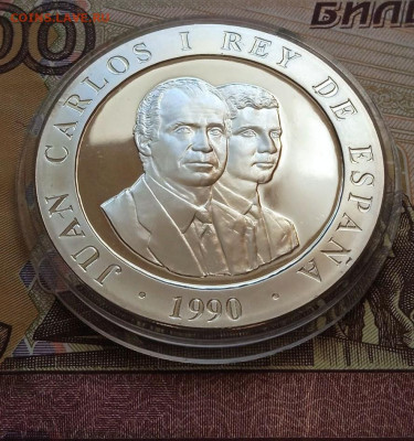 2000 песет 1990 ОИ Барселона 92 Лучник Пруф Ag925 - photo_2025-10-13_19-36-49