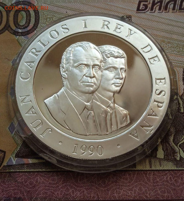 2000 песет 1990 ОИ Барселона 92 Символ Пруф Ag925 - photo_2025-10-13_19-35-48