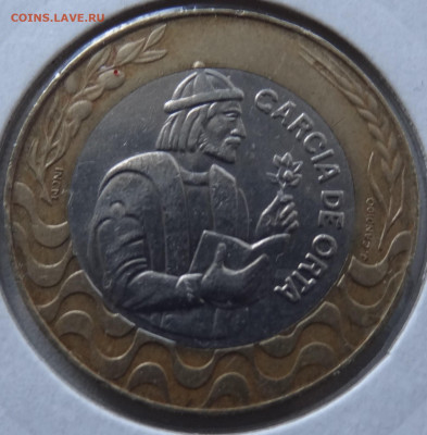 200 эскудо Португалия 1991г. до 13.11. в 22:00мск. - DSC02589.JPG