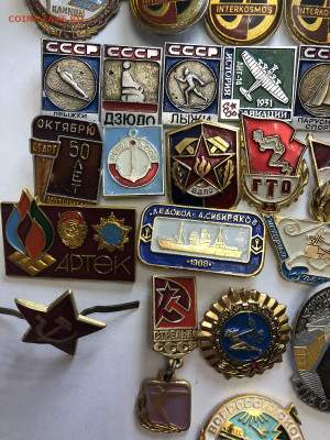 Значки 50шт , темы разные - 4